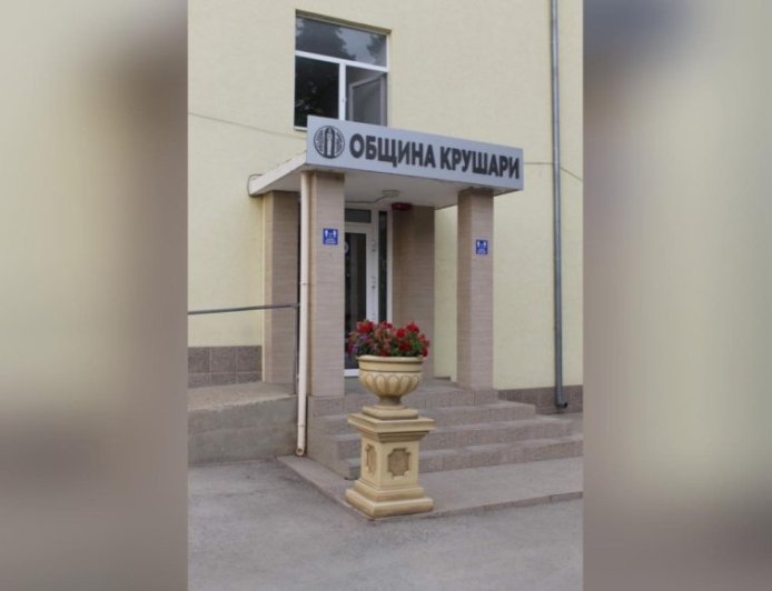 НАП Добрич продава на търг търговски комплекс в село Крушари