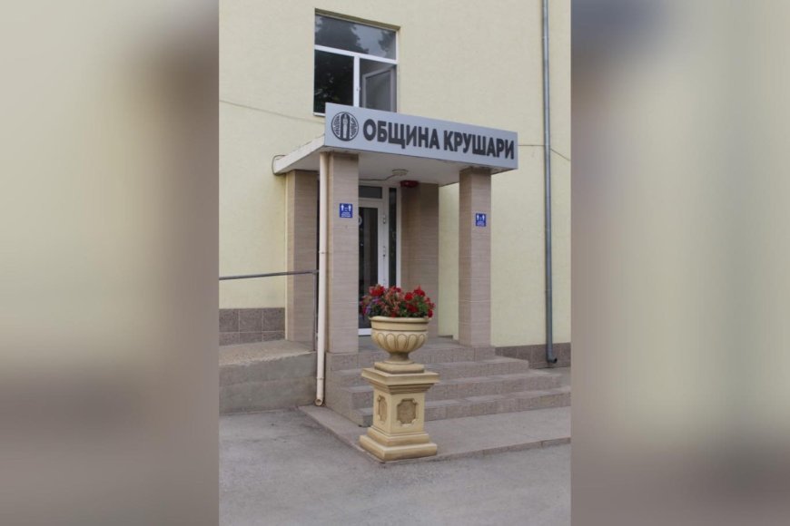 НАП Добрич продава на търг търговски комплекс в село Крушари