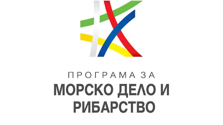 Над 360 000 лева са изплатени на община Каварна за изграждане на крайбрежна алея