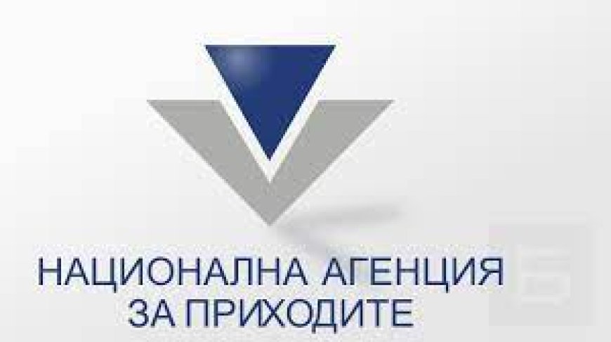 НАП пусна предварително попълнени данъчни декларации
