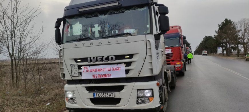 Сдружение „Аз имам камион“: Одобрената от правителството помощ  за транспорта е некоректна и неточна