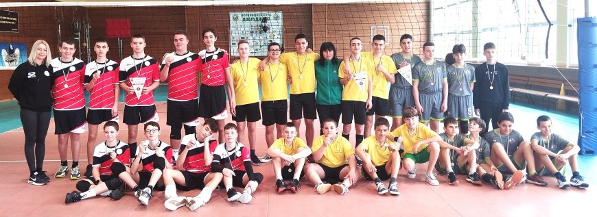 Отборът на  СУ „П. Р. Славейков” е първи при момчетата 5-7 клас на ученическите игри по волейбол