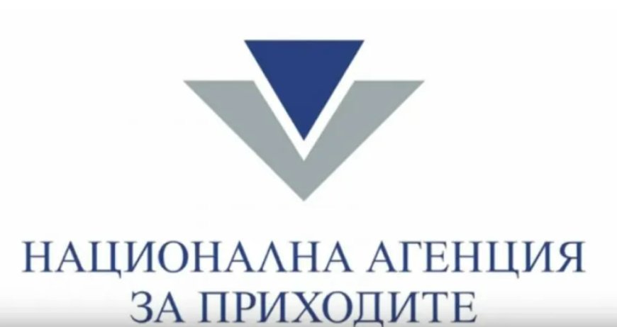 Ползваме данъчни облекчения с подаване на годишна декларация в НАП