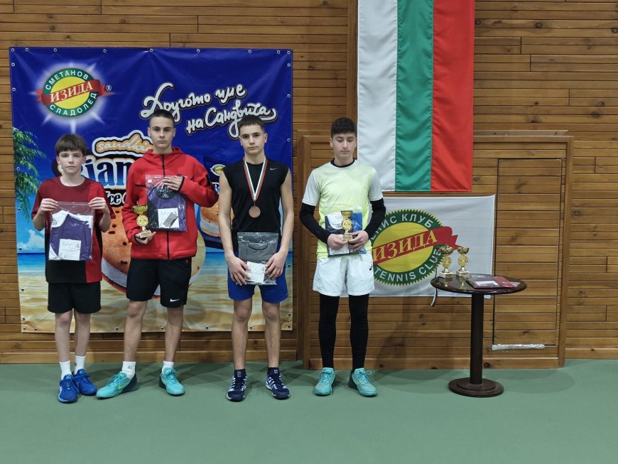 Тенис клуб "Изида" бе домакин в регионален турнир по тенис за юноши и девойки до 16 г. в Добрич