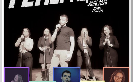 Абитуриентите на Студио „Зонели“ канят на самостоятелен концерт „Генерация Z“