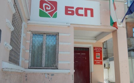 Мая Димитрова оглавява проектолистата за народни представители от БСП в област Добрич