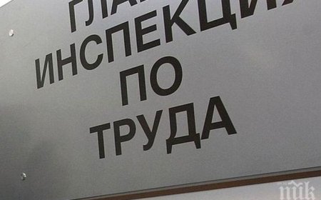 Инспекторите по труда от Добрич проведоха среща с дванадесетокласници от професионални гимназии
