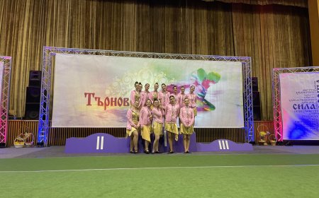 Пореден успех за Балетна Формация MY DANCE