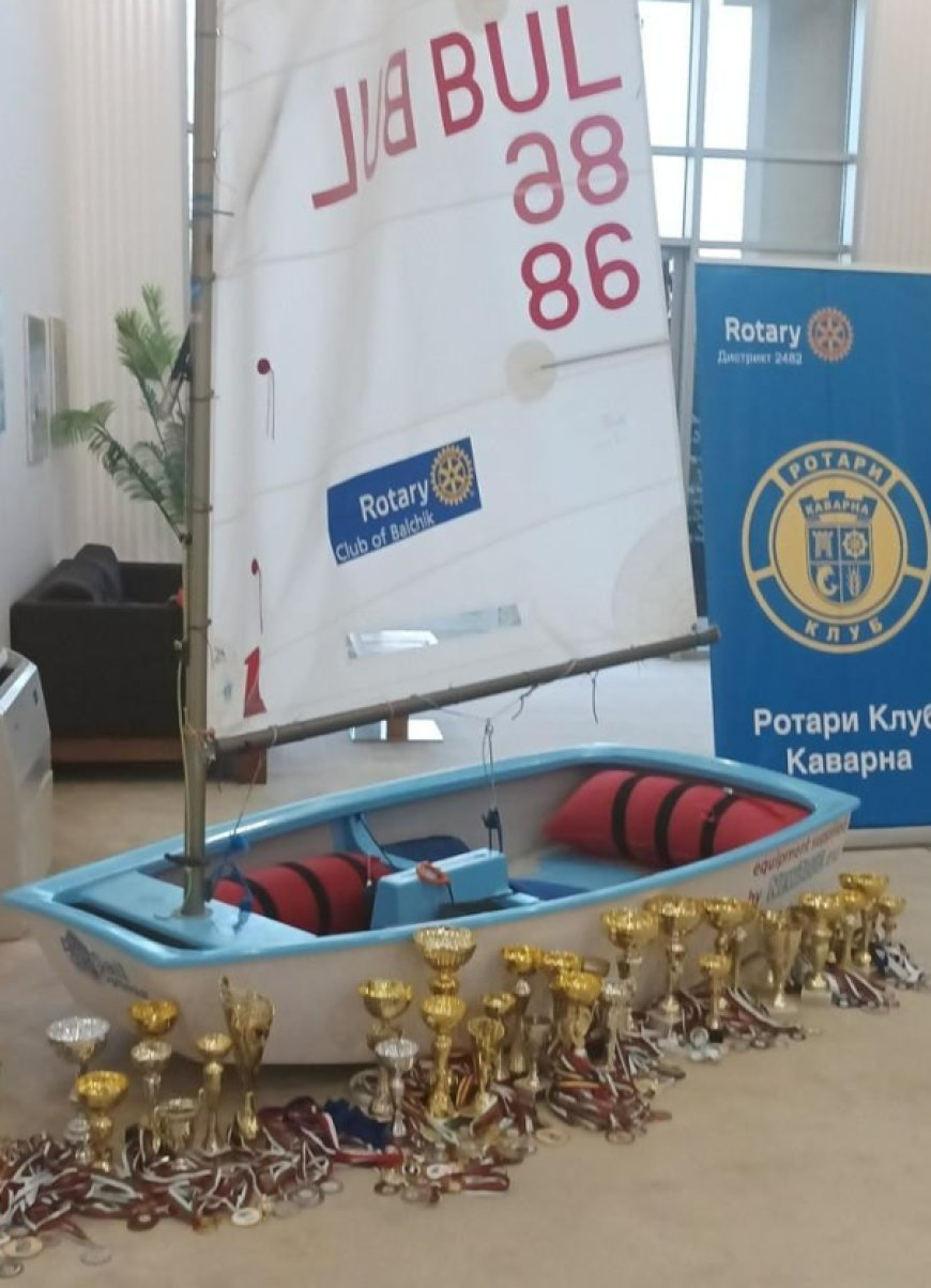 Ротари клубовете в Балчик и Каварна купуват оборудване за детския ветроходен клуб в Балчик