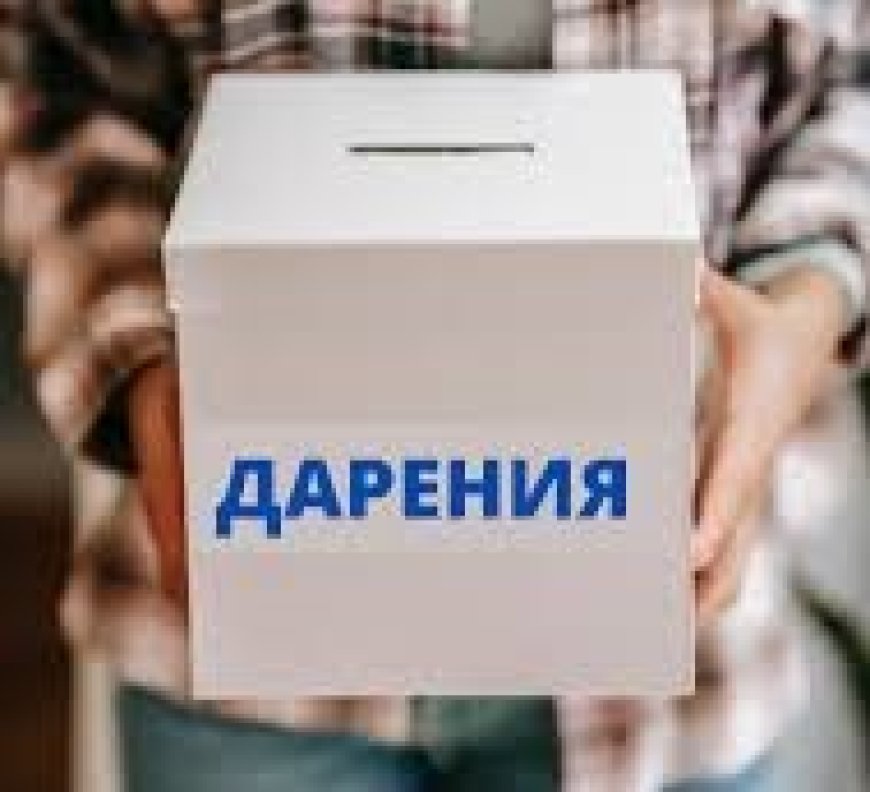 Мъж задигна дарителска кутия с пари от класна стая в ОУ „Стефан Караджа“ в Добрич