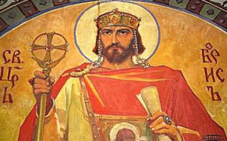 Църквата почита днес Свети Цар Борис-Михаил Покръстител