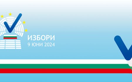ГЕРБ-СДС определи водачите на листите за парламентарните и евроизборите