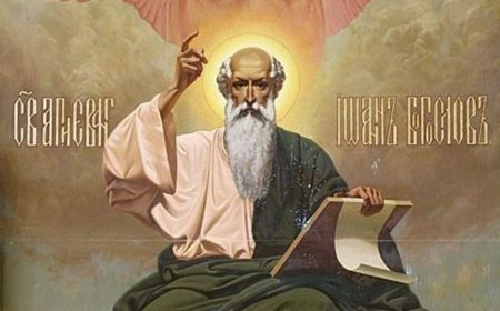 Светла сряда е!