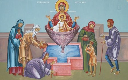 Светли петък е – Пресвета Богородица Живоприемний източник