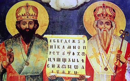 11 май – Ден на Светите равноапостоли и просветители Кирил и Методий