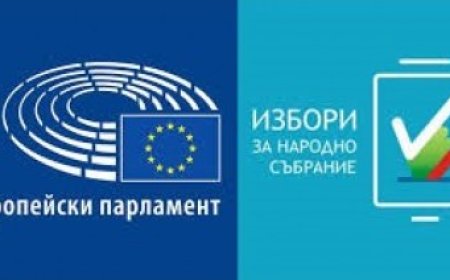 На 25 май изтичат сроковете за подаване на различни заявления за гласуване