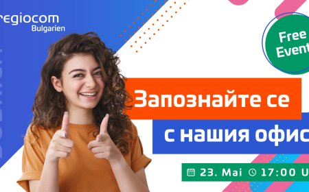 Региоком България с нов проект и нови работни места в Добрич
