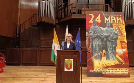 Община Добричка  отличи  културни дейци, педагози и ученици  по повод 24 май
