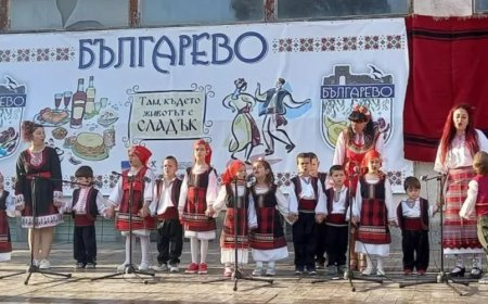 Село Българево посреща VI-то издание „С песни и танци в Българево"