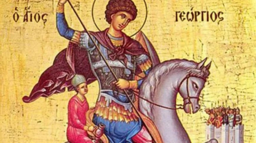 Гергьовден е!