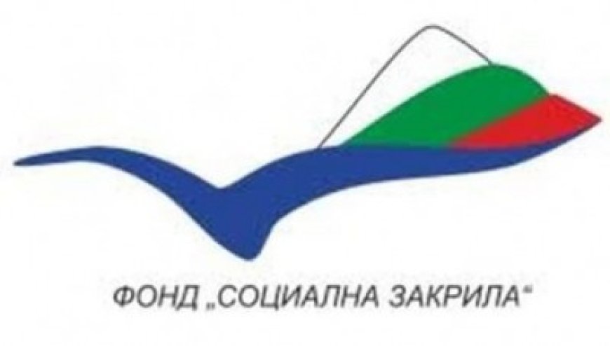Община Добрич спечели проект за ремонт на Комплекса за социални услуги за деца и младежи с увреждания