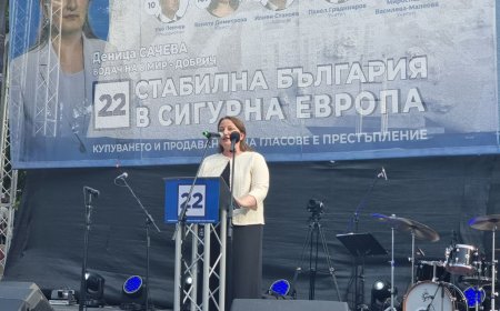 Деница Сачева, ГЕРБ-СДС: Не можем повече да се въртим в спирала от избори