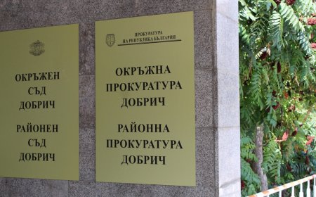 15 сигнала за нарушаване на изборното законодателство са подадени в прокуратурата