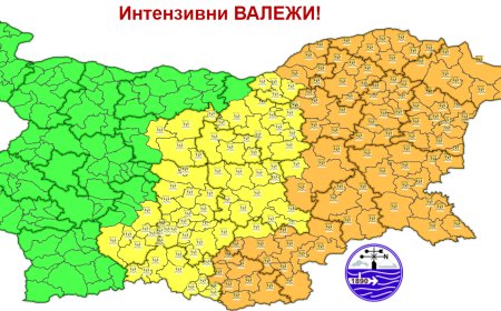 Оранжев код за Добричка област е обявен за петък