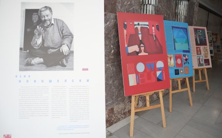 Изложбата "Йежи Новошелски" на Полския институт в София гостува в библиотеката в Добрич