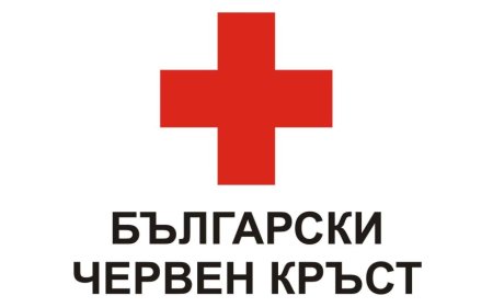 БЧК започна раздаването на хранителни пакети и хигиенни материала