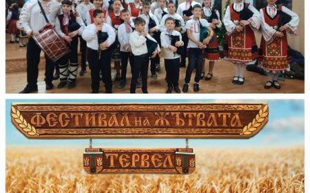 Фестивалът на Бялата жътва в Тервел посреща гости от Североизтока
