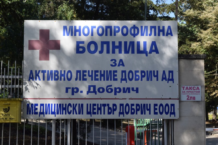 44-годишен шофьор заспа зад волана и се блъсна в крайпътно дърво по пътя Славеево – Добрич