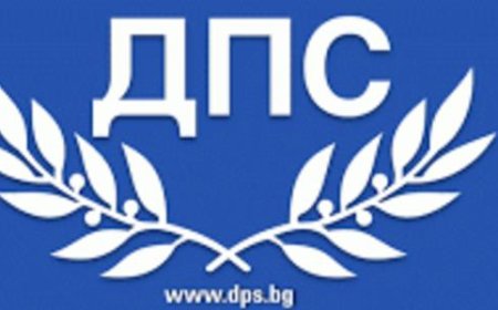 Областният съвет на ДПС в Добрич излезе с декларация в подкрепа на единството в партията
