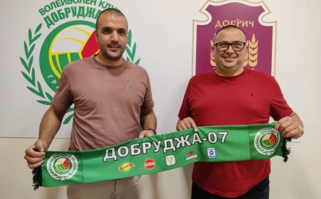 Димитър Маринков е новият старши треньор на ВК „Добруджа 07“