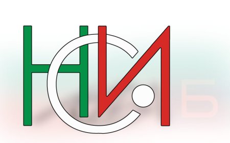 НСИ: 2.5% е годишната инфлация през юни