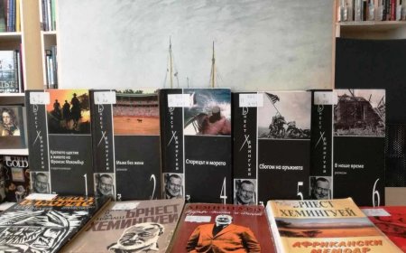 Днес се навършват 125 години от рождението на Ърнест Хемингуей