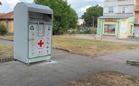 Трети контейнер за текстилни изделия е поставен в Генерал Тошево