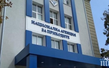 До 31 юли се декларират и плащат дължими данъци за второто тримесечие на 2024 г.