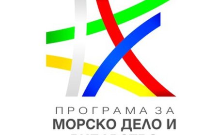 Договори за над 11 млн. лв. са сключени по Програмата за морско дело и рибарство 2014-2020
