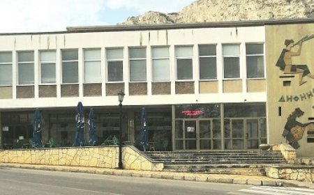 Обновяват енергийно сградата на читалището в Балчик
