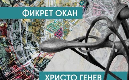 В Балчик откриват изложбата „В ефир”