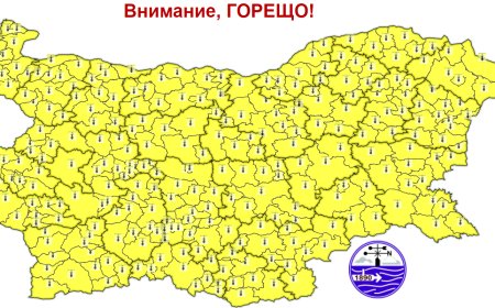 Жълт код за горещо време утре в Добричка област