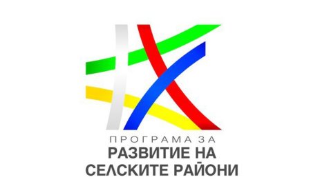 Започна прием на проекти за напояване по ПРСР 2014-2020