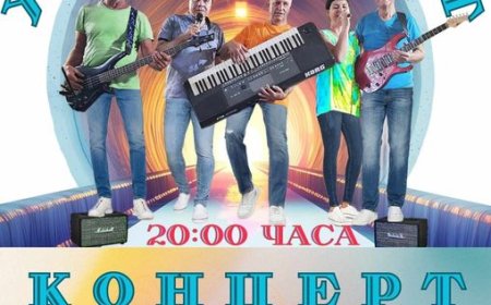 “Хитове до откат” тази събота в каварненското село Българево