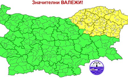Жълт код за интензивни валежи и гръмотевични бури утре в Добричка област