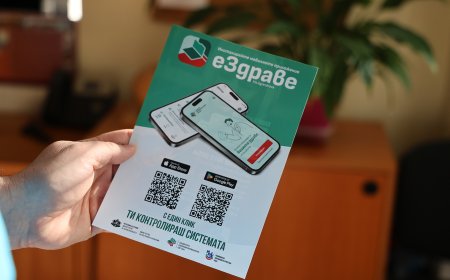 На изнесени гишета в осемте общини на областта може да се направи регистрацията за онлайн проверка на здравното досие