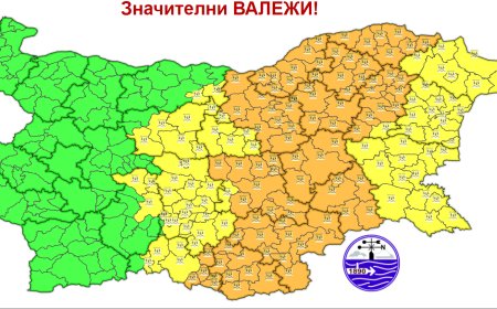 Жълт код за значителни валежи е обявен за Добричка област