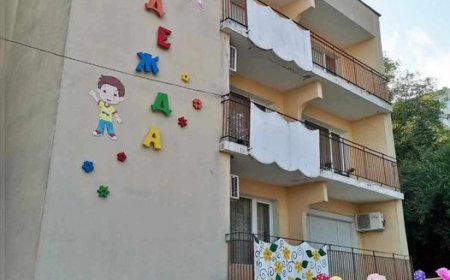 Дневен център за деца с увреждания  организира Ден на отворените врати