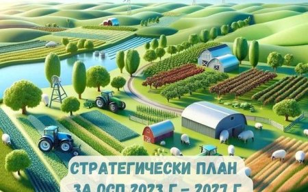 МЗХ стартира обучение за земеделски производители в страната