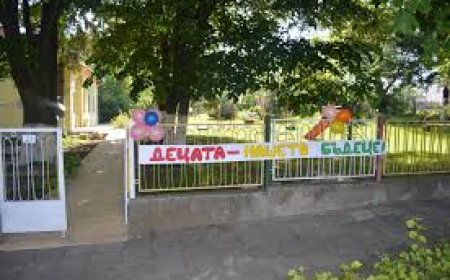 В Бранище откриват новата детска градина с водосвет и музикална програма